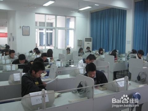 普通话考试应试技巧
