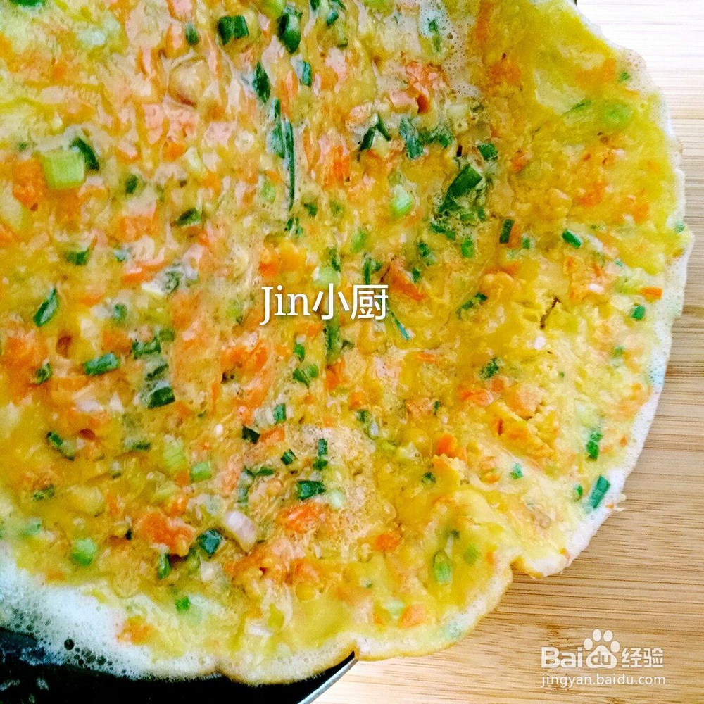 如何做好鸡蛋蔬菜饼