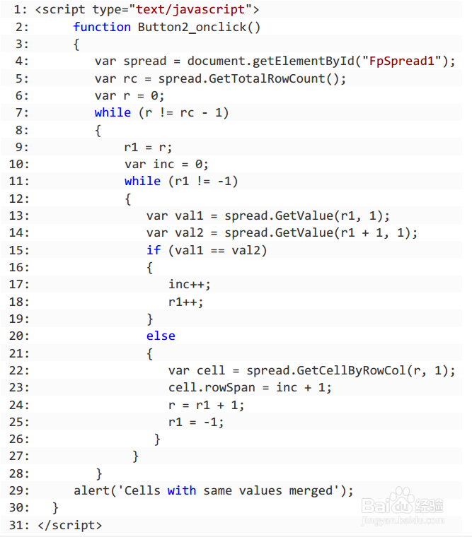 如何实现Spread for ASP.NET表格控件单元格合并