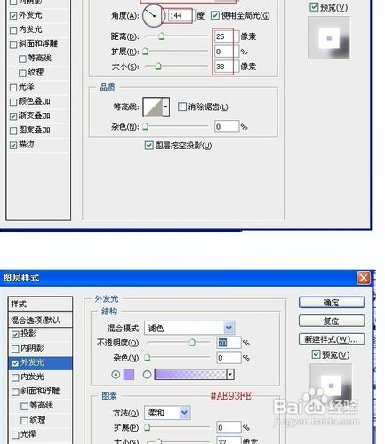 门头招牌发光字怎么样来制作？