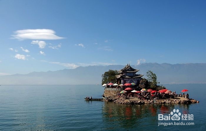 2013云南大理旅游攻略,大理景点介绍