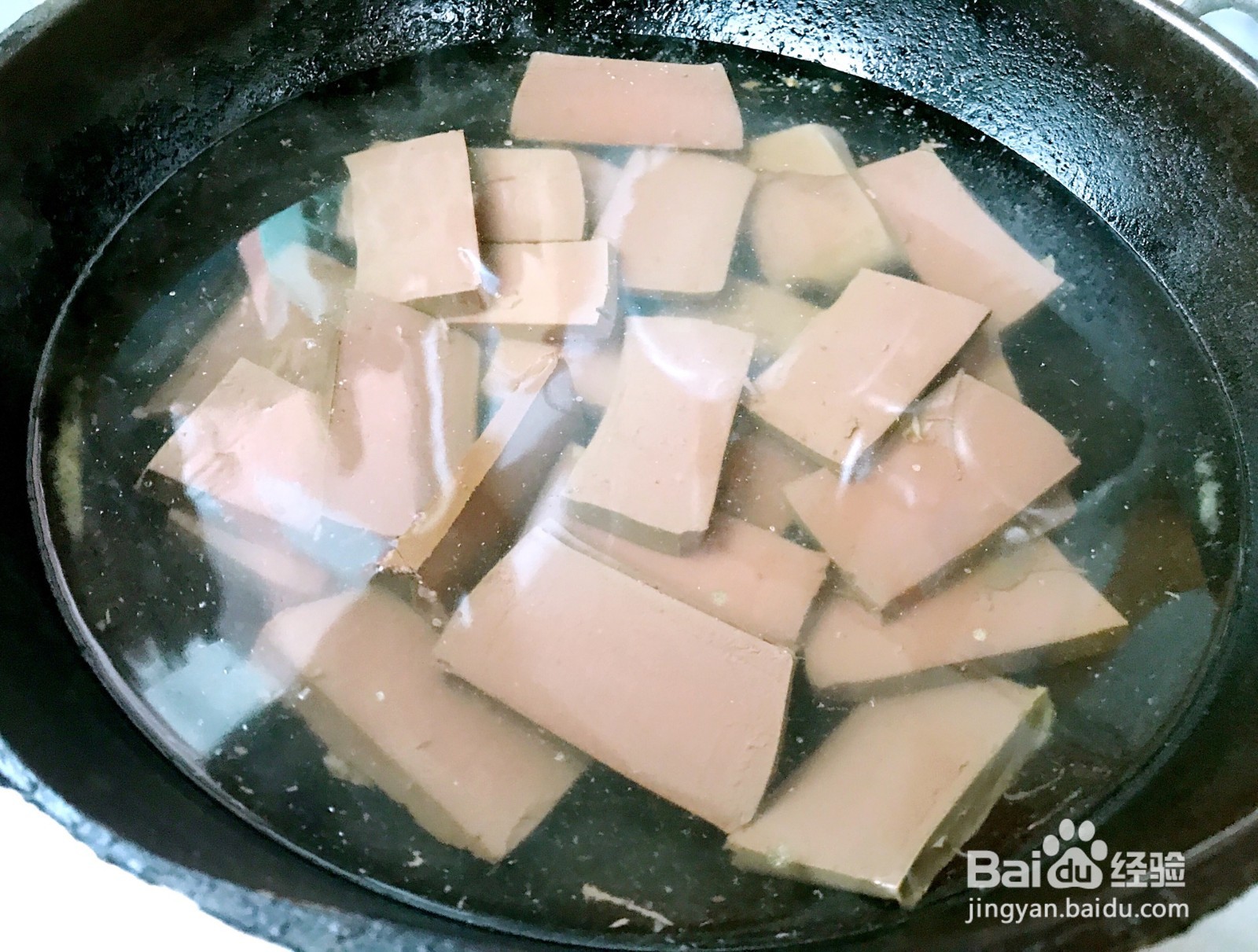 剁椒鸭血的做法