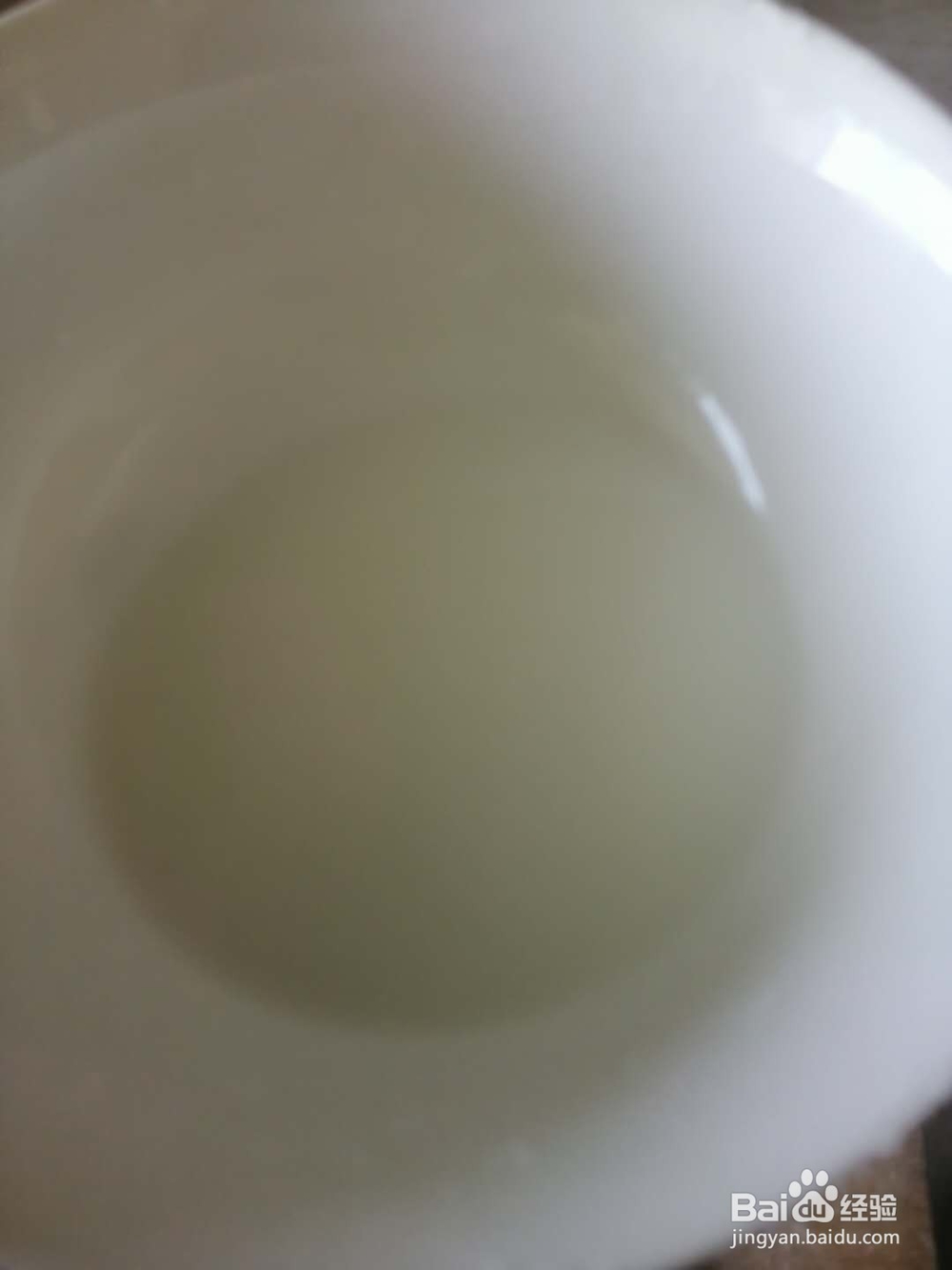 家庭版土豆锅贴