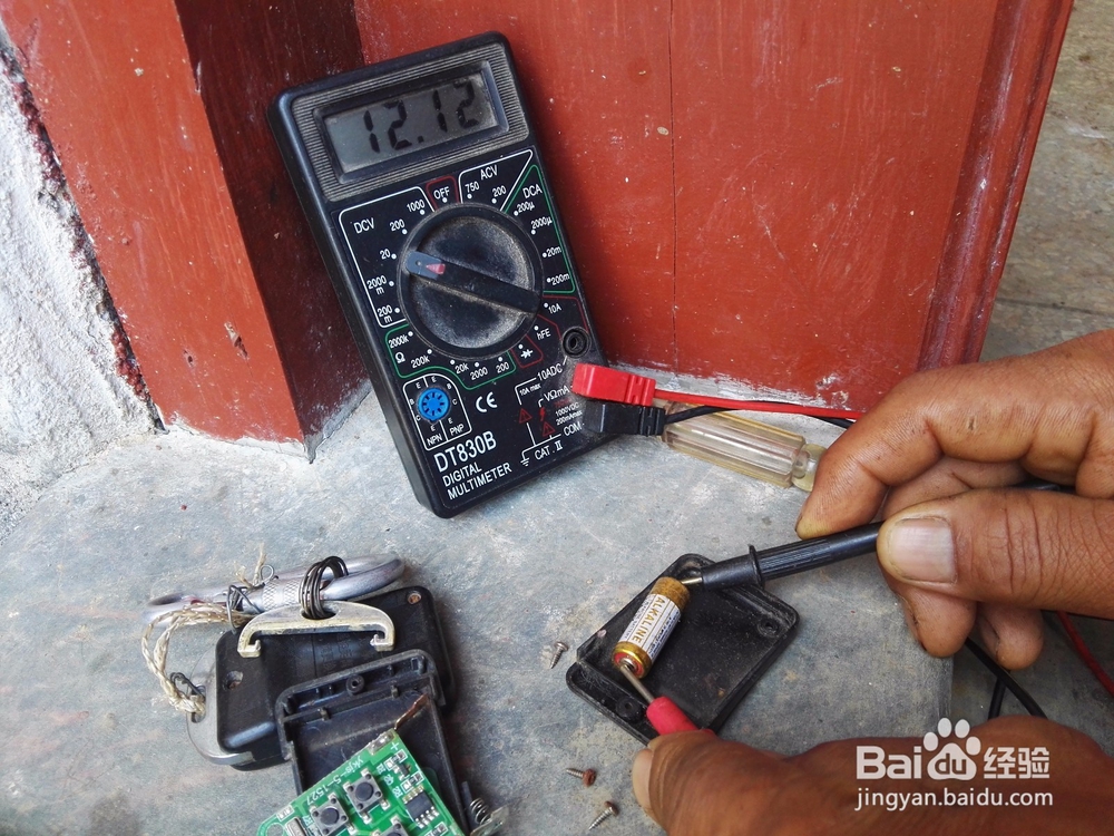 电动门遥控器的维修与更换