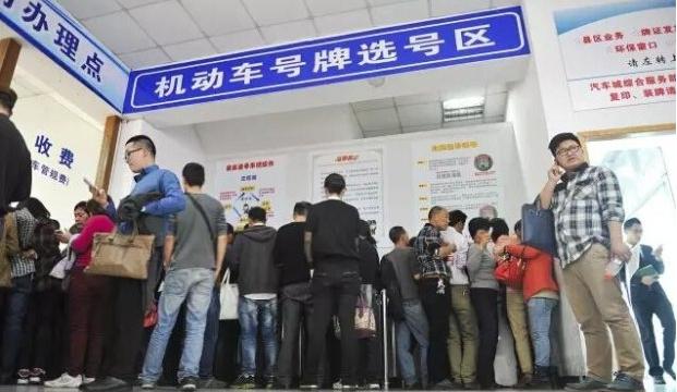 自己车牌过户给自己可以吗