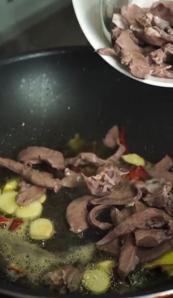 辣炒猪心怎么做?