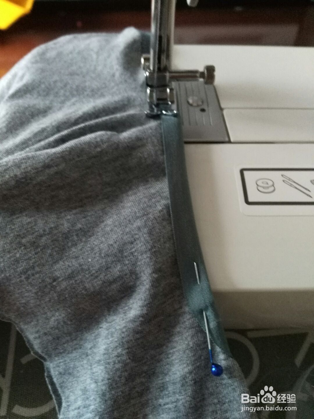 超美的女式裤头