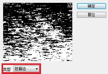 PS制作梦幻背景教程