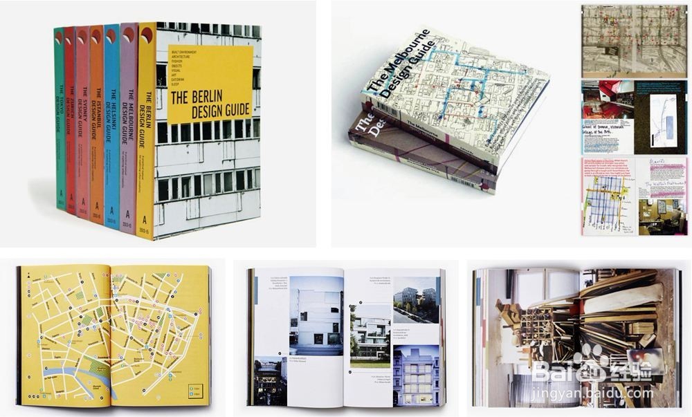 如何制作旅行手册/旅行攻略