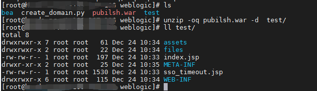 linuxwar文件怎么解压