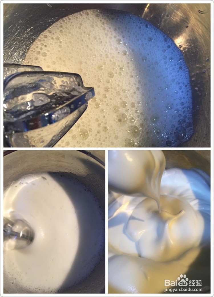 纸杯蛋糕的做法