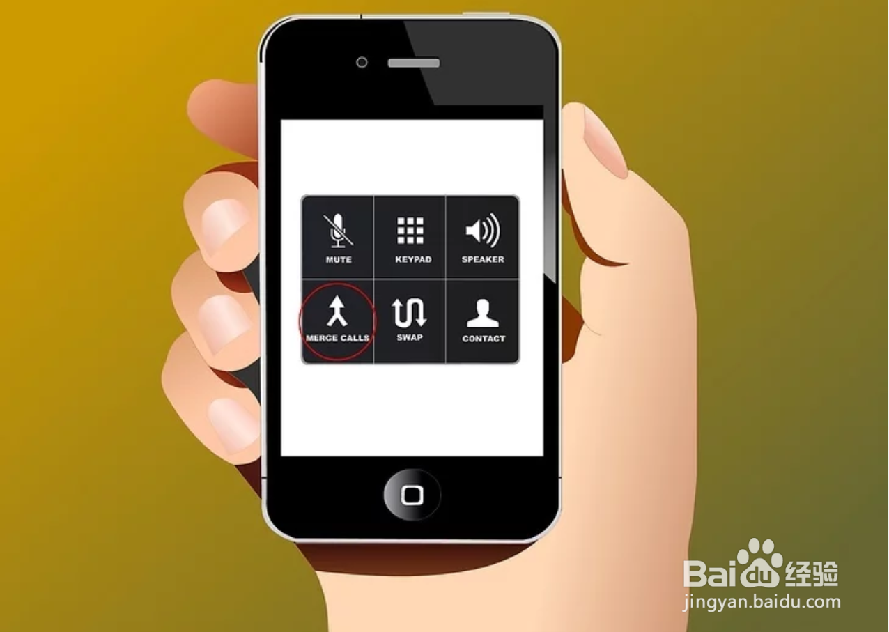 如何在国外进行三方通话