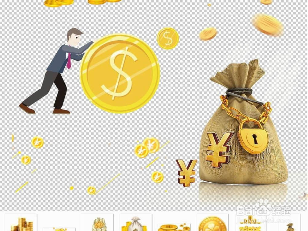 如何查询最新推出的微交易平台是否正规