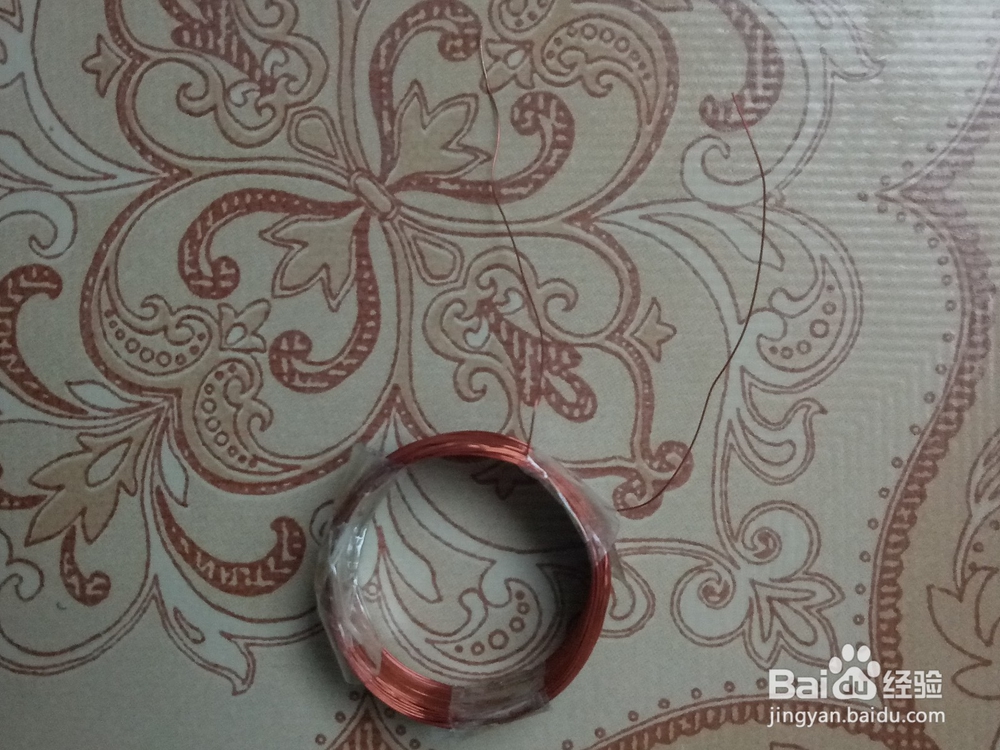 无线充电器的制作过程