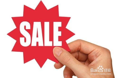 酒店怎样策划活动营销