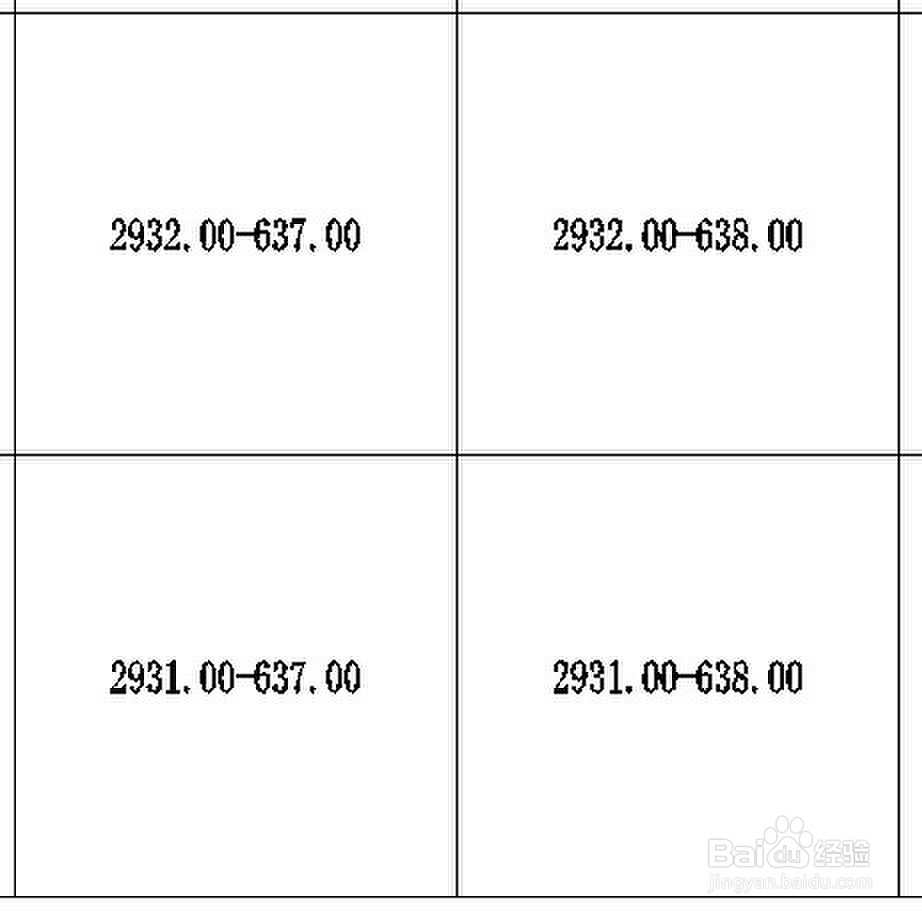 南方CASS入门：[7]如何批量分幅