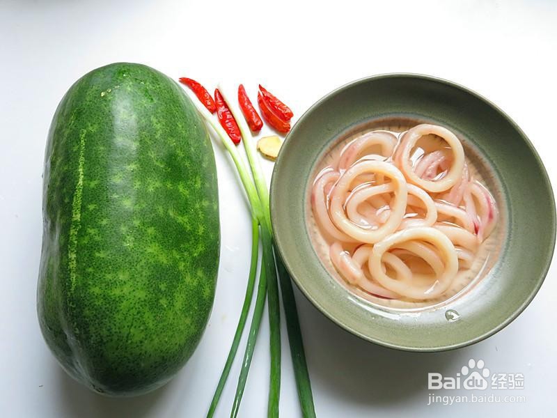 鱿鱼炒冬瓜皮的家庭制作方法