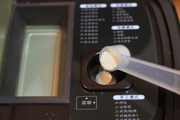 麦片糯米粉吐司