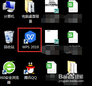 excel电子表格数据怎么调整显示比例