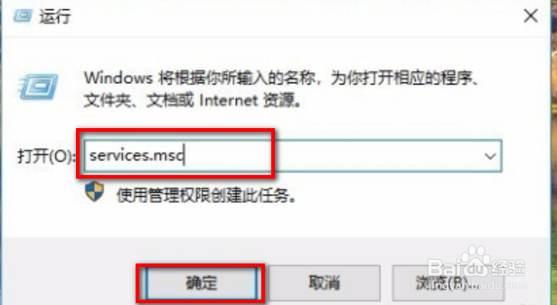 win10局域网看不到其他电脑