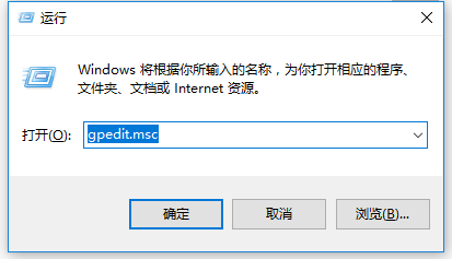 windows10系统，如何关闭系统更新？