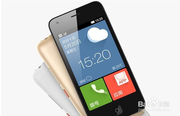 2017年最受欢迎老人手机排行榜