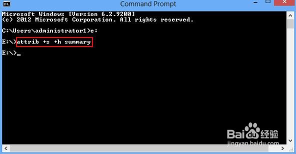 使用命令提示符隐藏和取消隐藏文件夹：