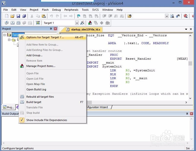 如何在Keil(MDK)中建立一个项目