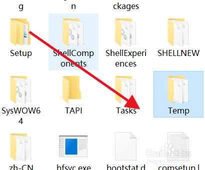 几招简单方法让电脑全面提速