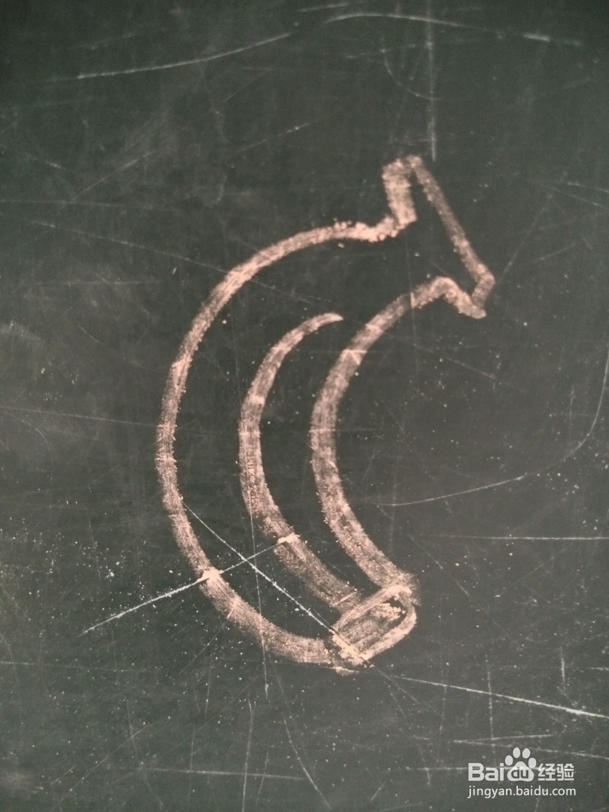 怎样画“香蕉”