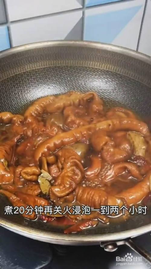 如何製作滷大腸