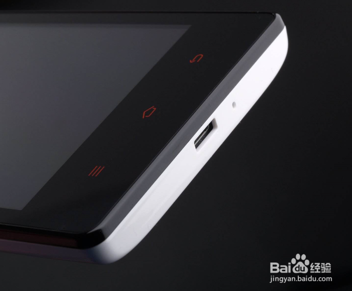 红米手机充电只闪显吗