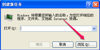 桌面不见了,怎么重新打开桌面和关机重启