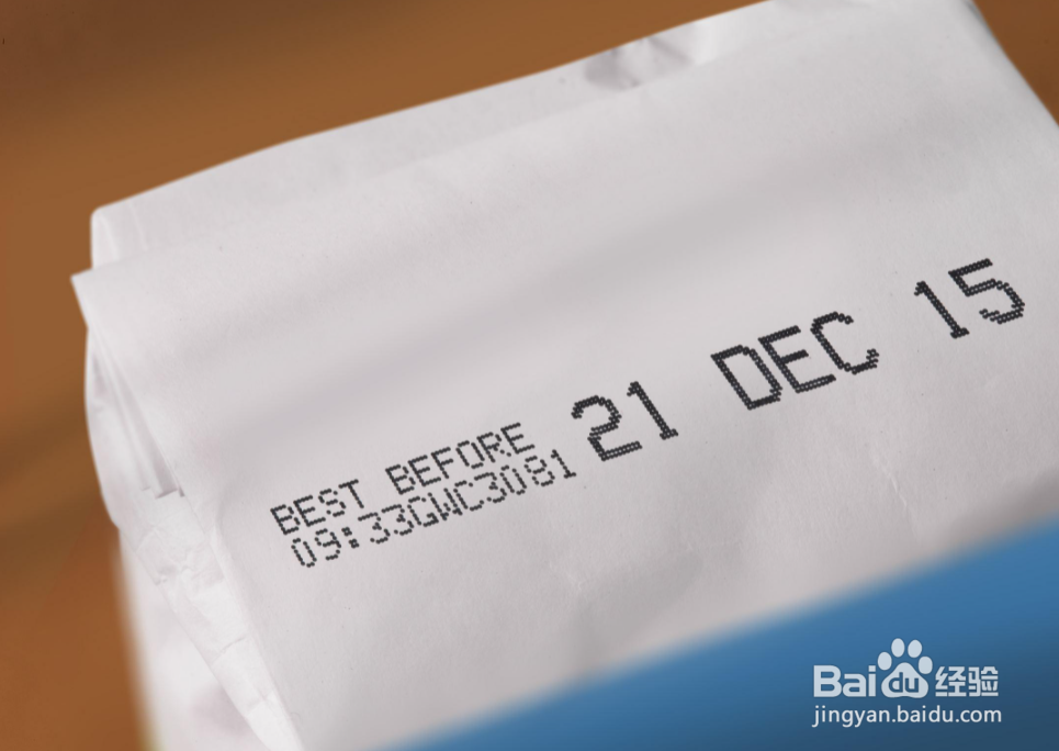 激光打码的字怎么去掉