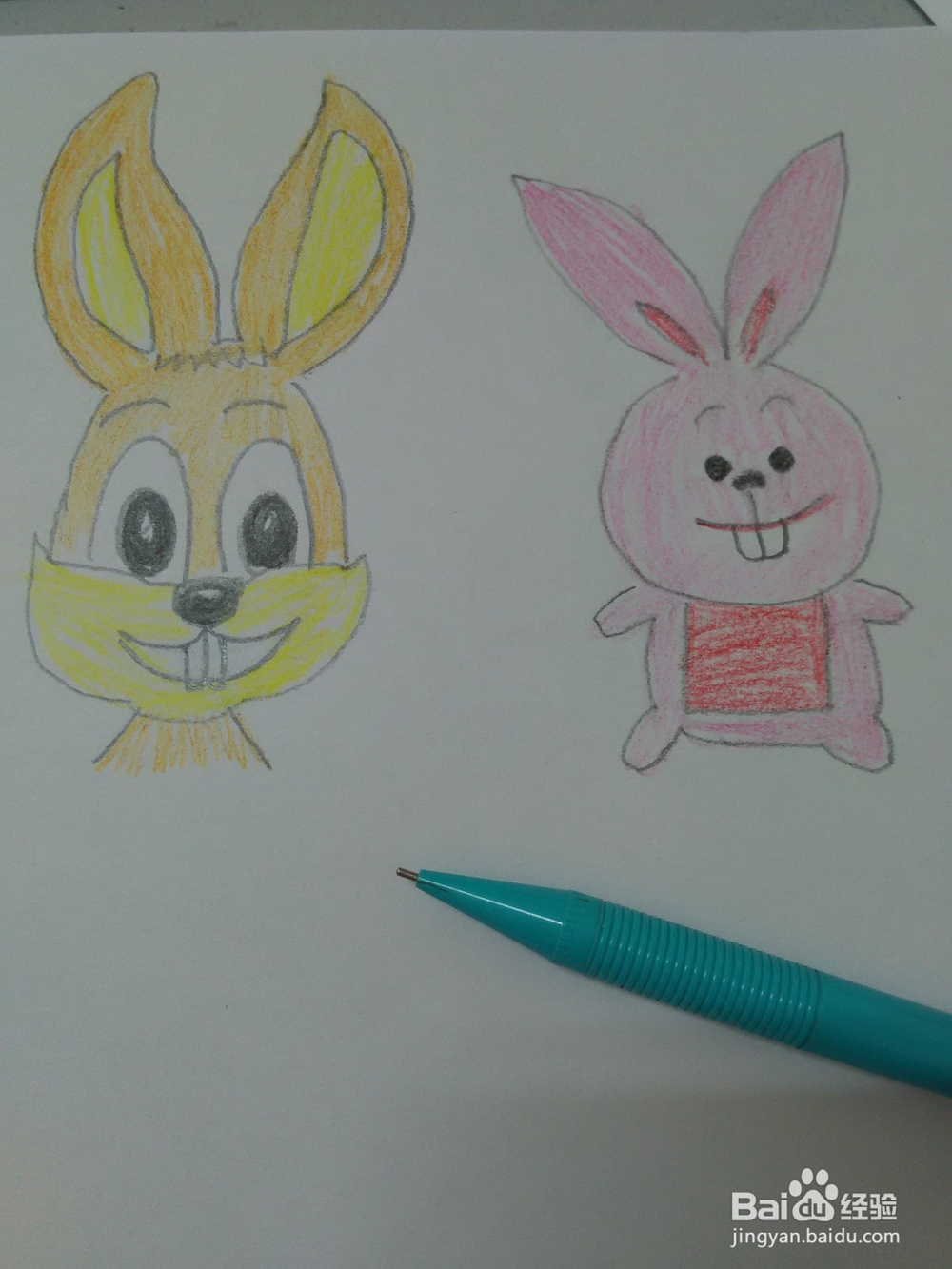 <b>怎样画兔子的牙</b>