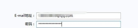 如何用foxmail代收你的新浪邮箱?