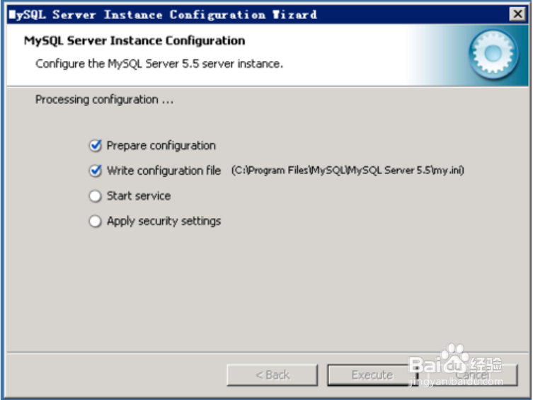 sql数据库安装教程