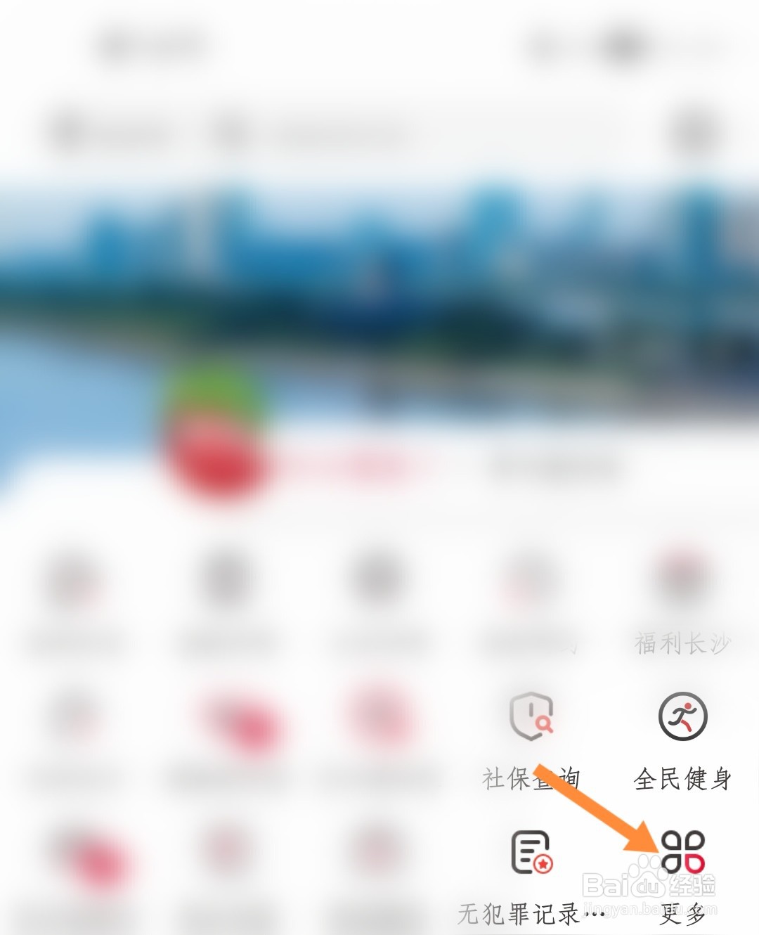 离婚后孩子归女方上学怎么办