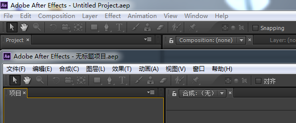 AE CC 中英切换及多任务窗口的方法