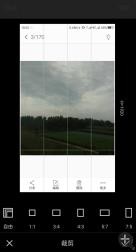 如何改变图片的尺寸