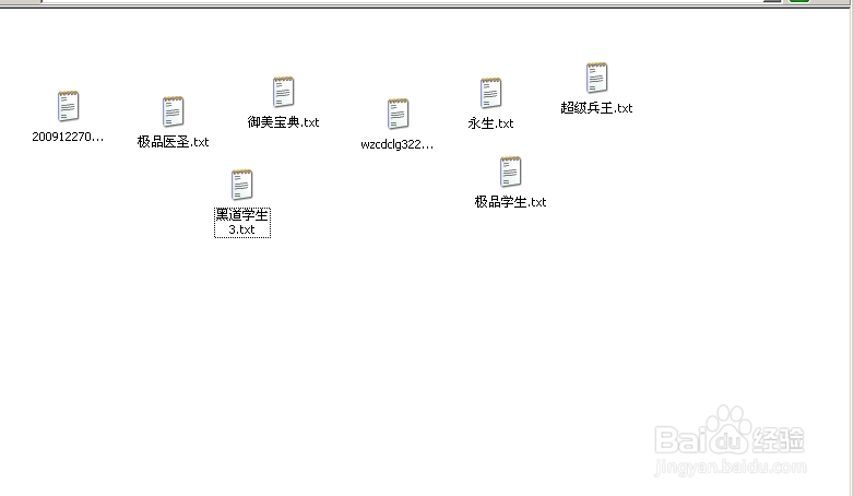 下载小说到手机里看最简单的方法
