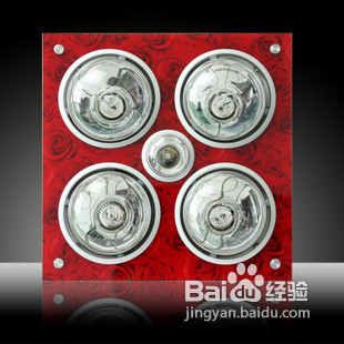 浴霸的选购攻略