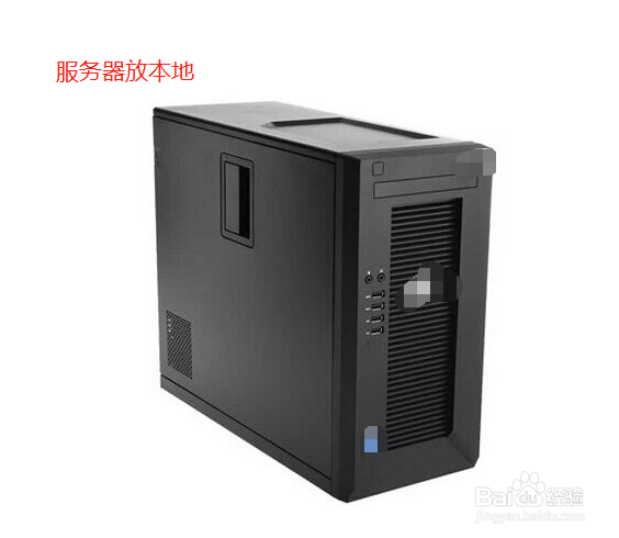 优化网页打开速度方法