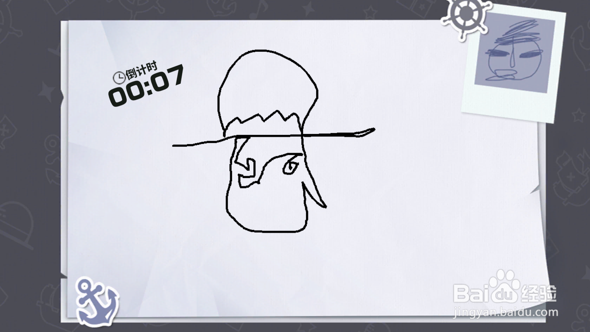 航海王热血航线必出SS技巧攻略