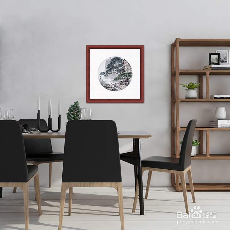 绎粹翁教你中式风的搭配技巧