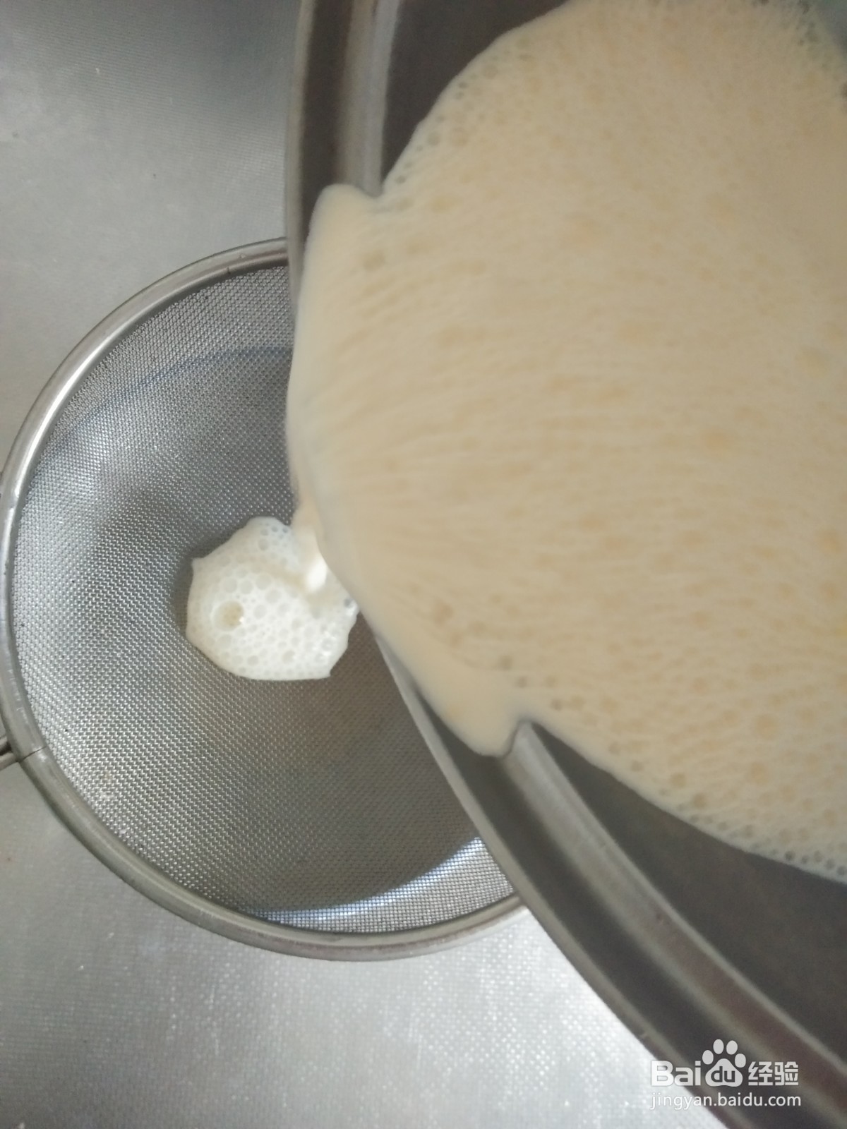 怎样自己在家做奶酪棒