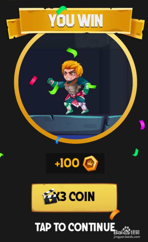 Good Taken的LEVEL 1怎样过关