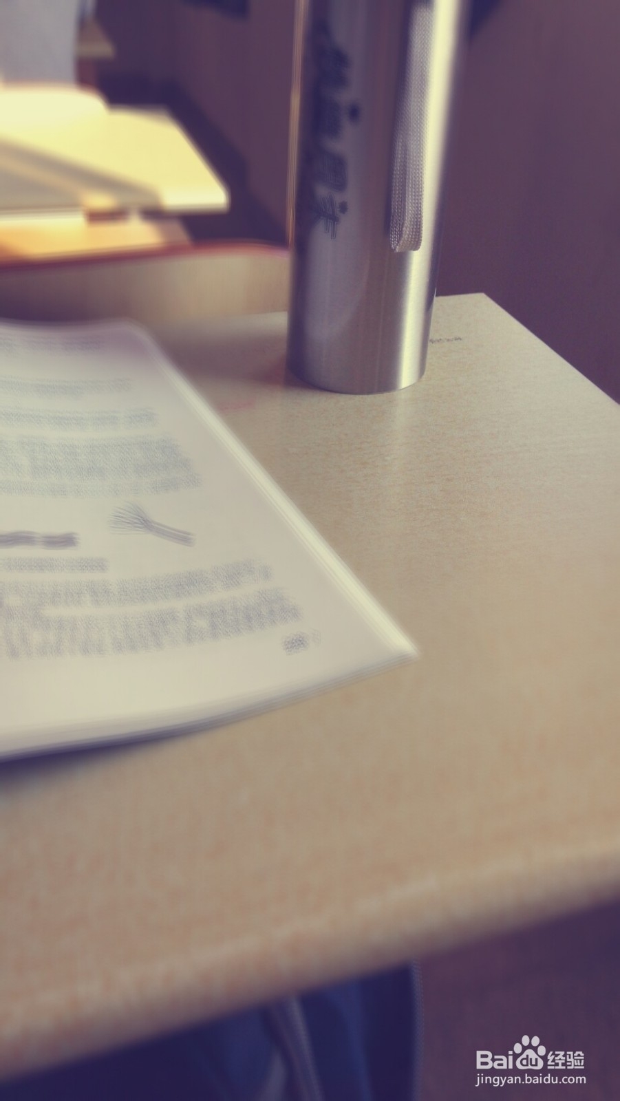 大学生如何防止课堂打瞌睡