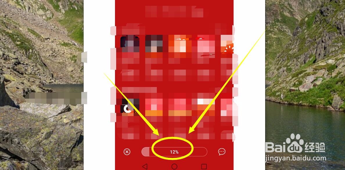 快手极速版邀请码如何填写?