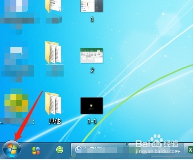 如何让word文档始终以只读方式打开